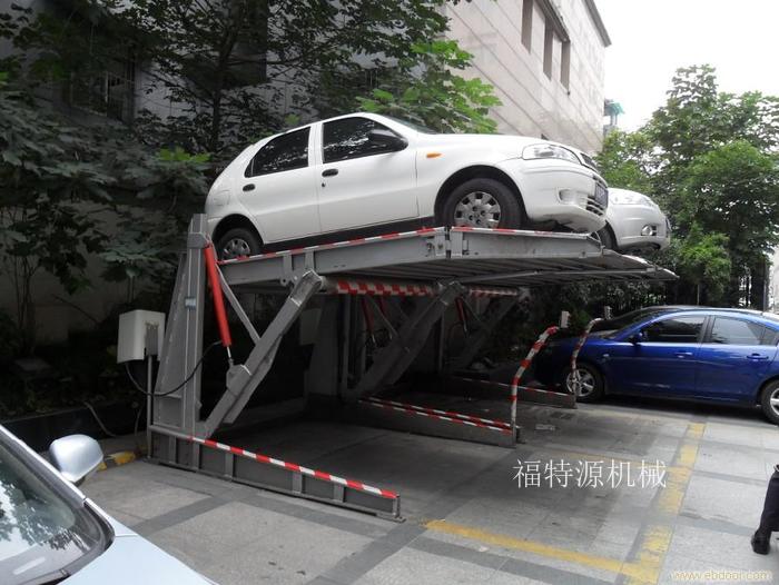 俯仰式停車(chē)